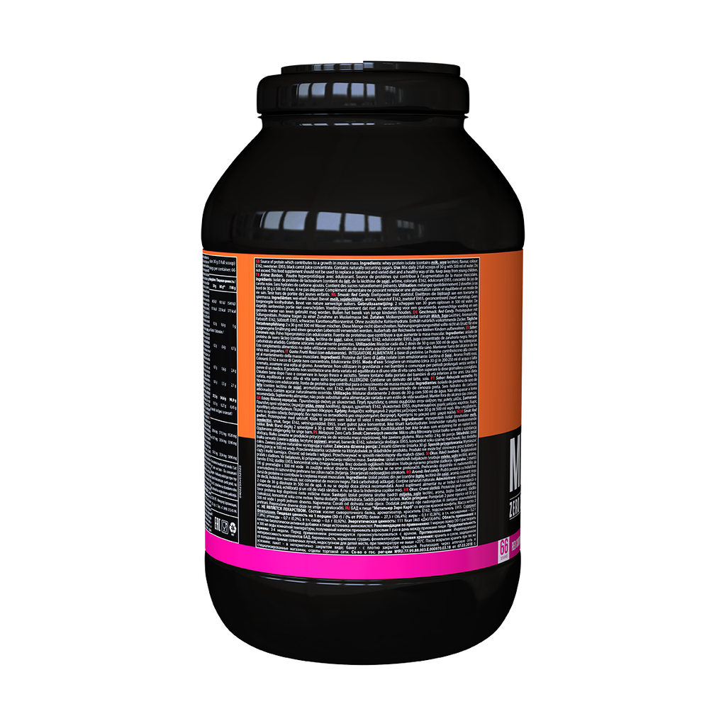 ZERO CARB METAPURE - Red Candy - 2 kg