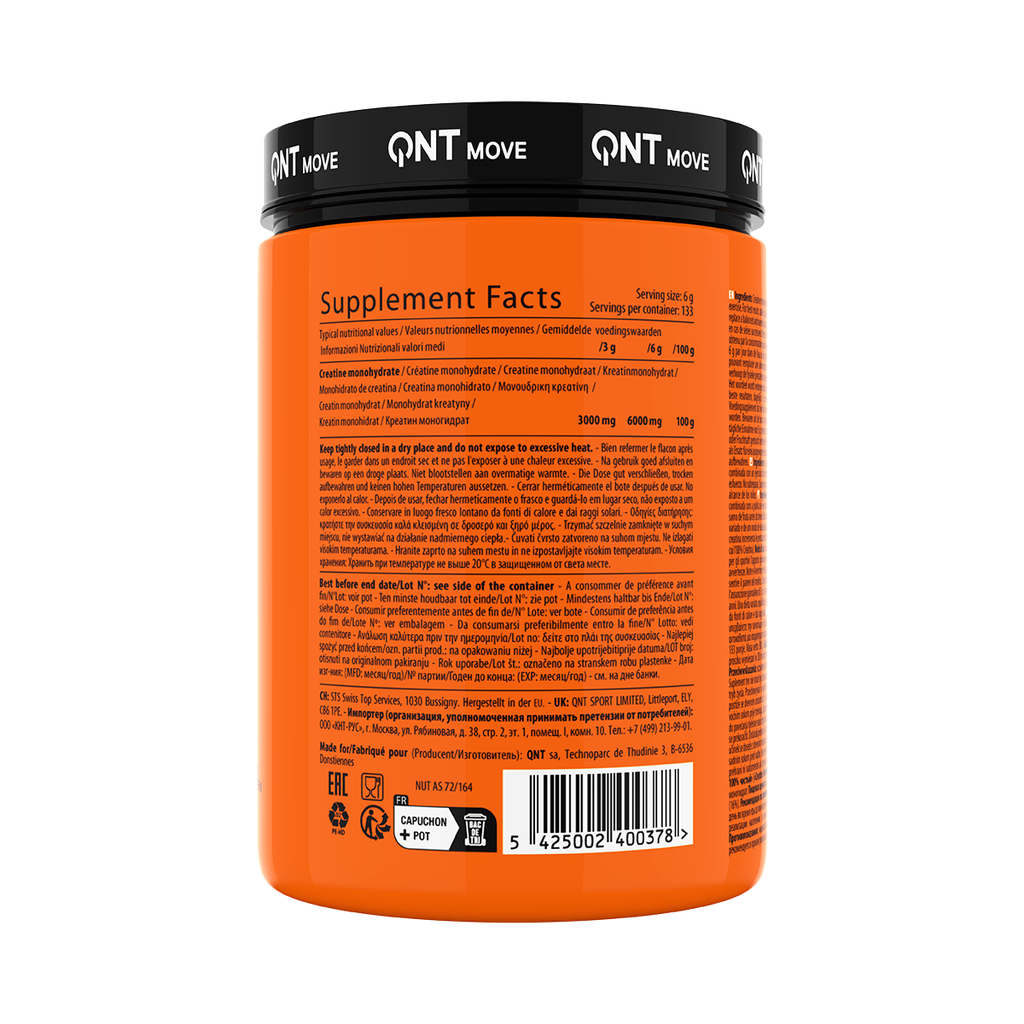 Creatine Monohydrate Pure  - 800 g