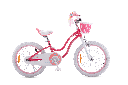 Star Kids Bike 14" - Pink