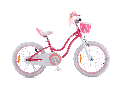 Star Kids Bike 16" - Pink