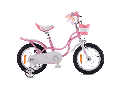 Swan Kids Bike 16" - Pink