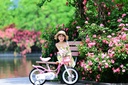 Swan Kids Bike 18" - Pink