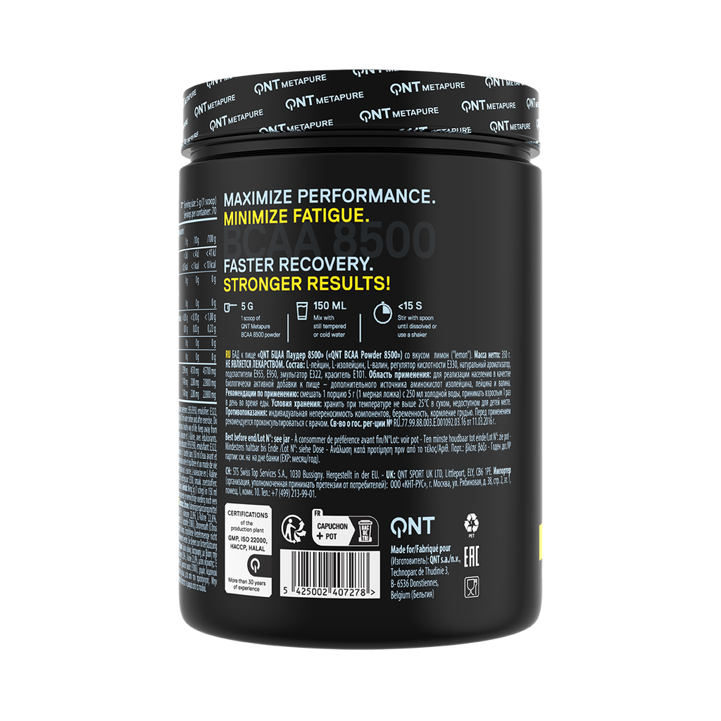 BCAA 8500 Instant Powder - Lemon Flavour - 350 g