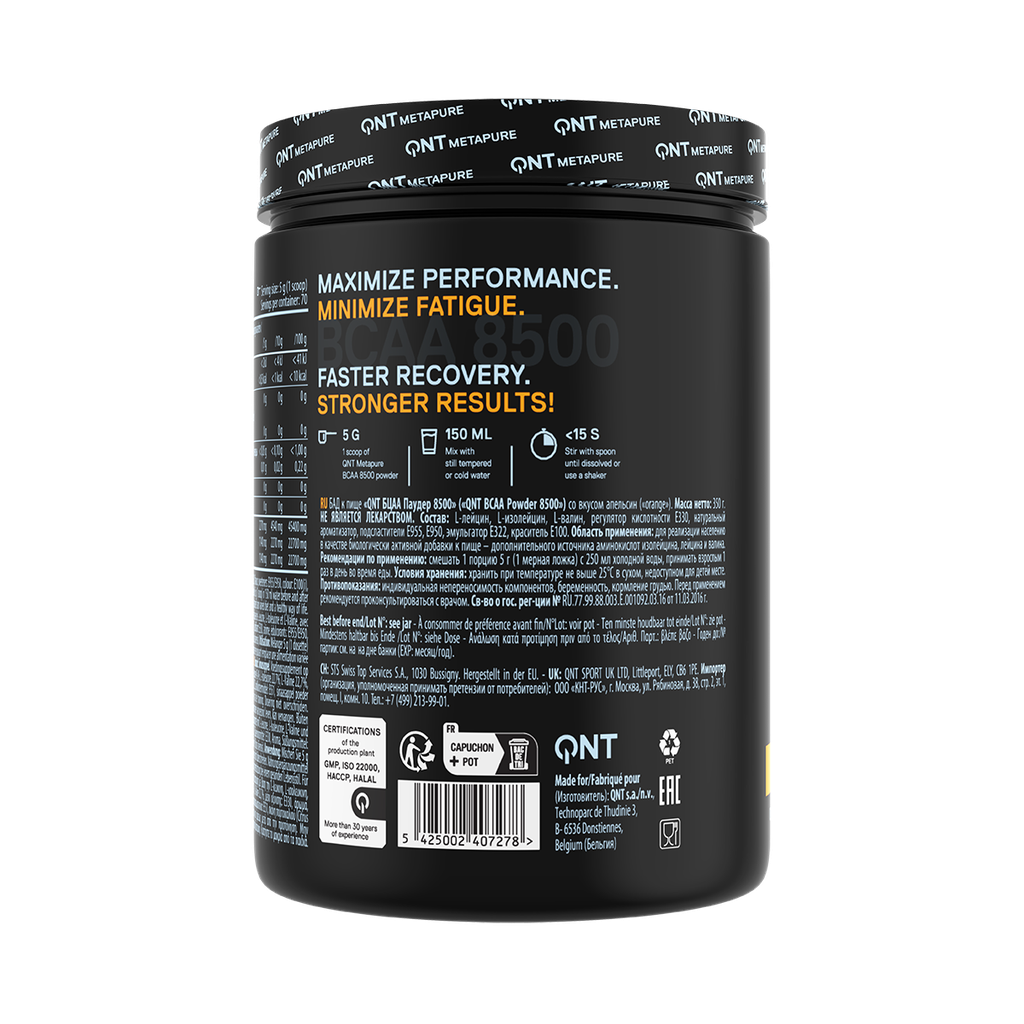 BCAA 8500 Instant Powder - Orange Flavour - 350 g
