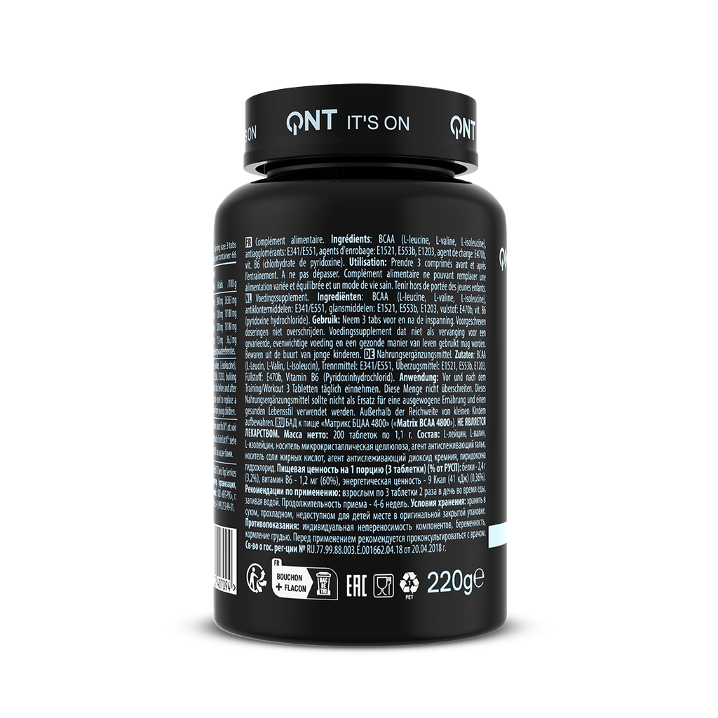 Matrix BCAA 4800 - 200 tabs