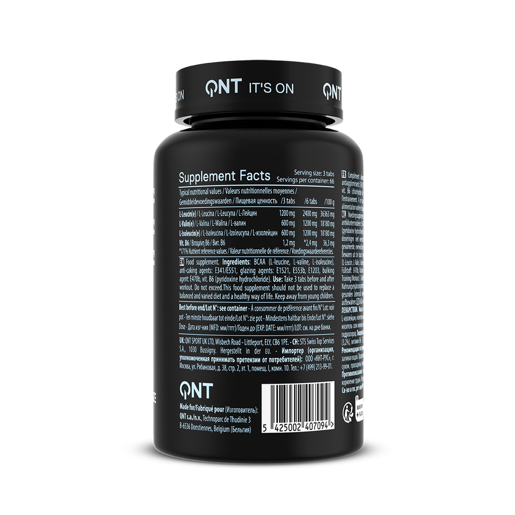 Matrix BCAA 4800 - 200 tabs