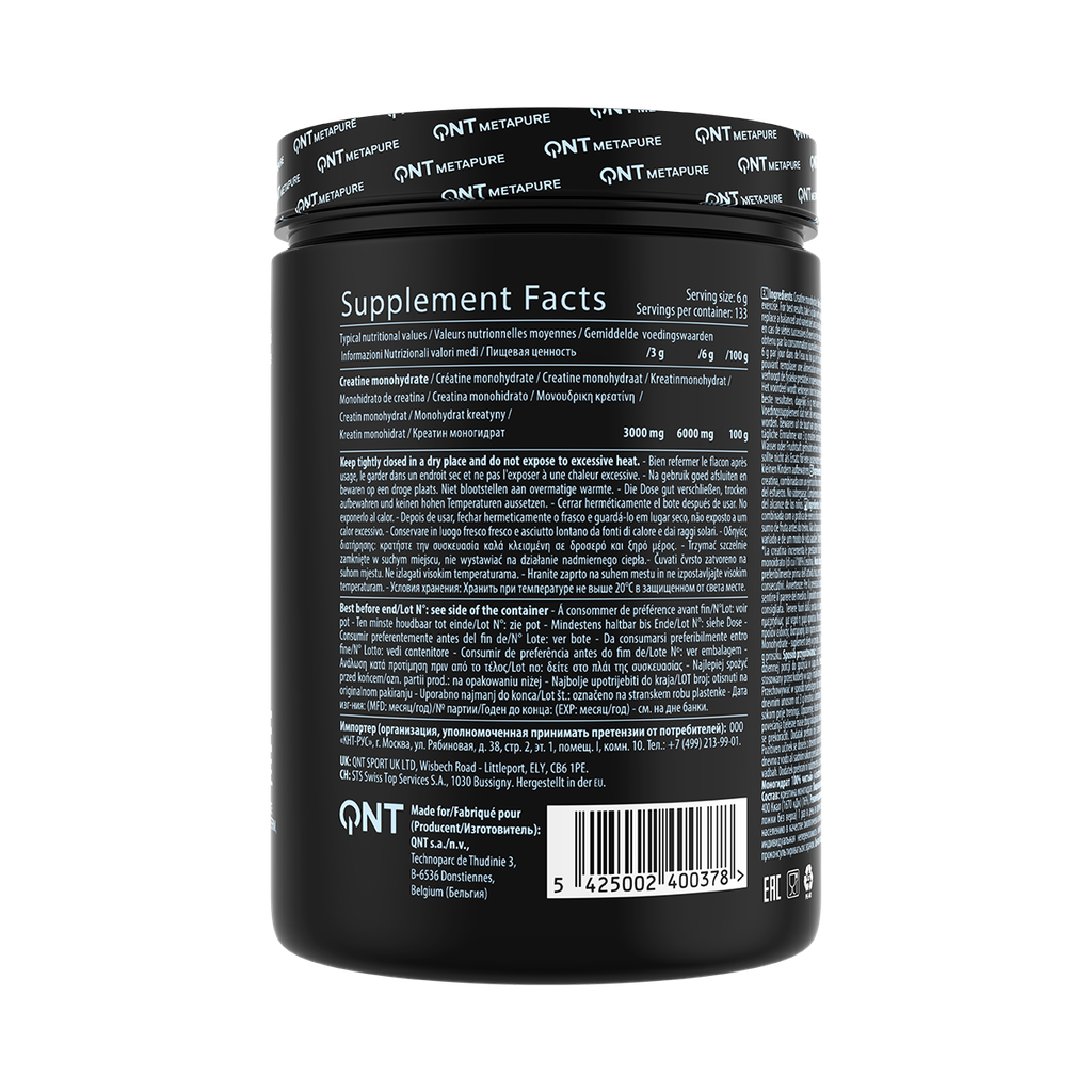 Creatine Monohydrate Pure  - 800 g