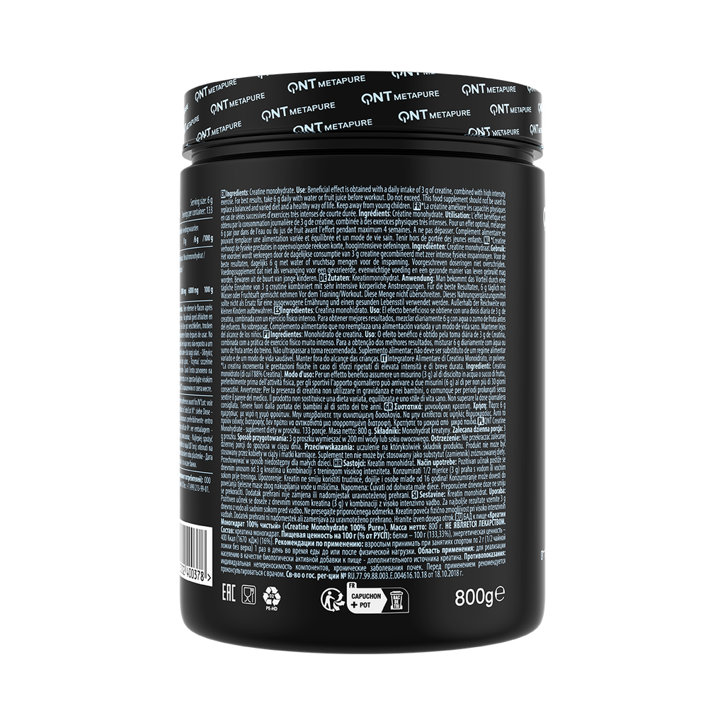 Creatine Monohydrate Pure  - 800 g