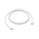 60W USB-C Charging Cable (1m)