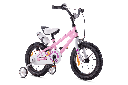 Freestyle 16" - Pink