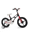 Space Kids Bike 14" - Aluminium - Ages 3-5 Years - Black