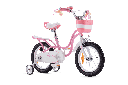 Swan Kids Bike 18" - Pink