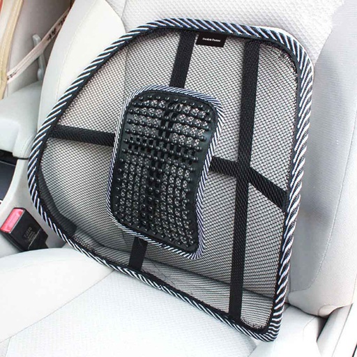 [0329B0] BACK REST car chair support
