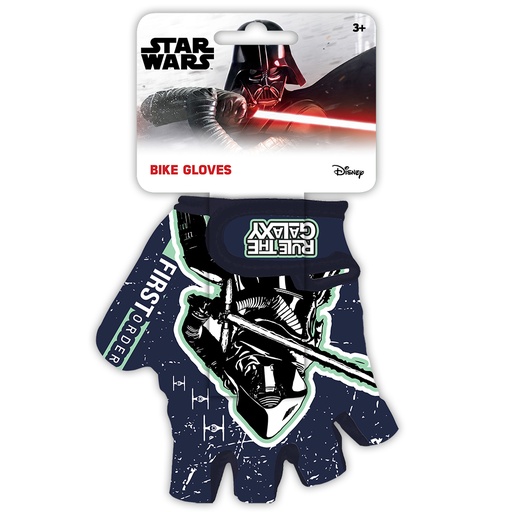 [9041] BIKE GLOVES STAR WARS STORMTROOPER